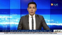 الطارف   لا حول و لا قوة إلا بالله .. الجزائر تحت الصدمة