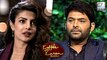 Kapil Sharma Wants To Kill Priyanka Chopra? | Koffee With Karan 5 | LehrenTV