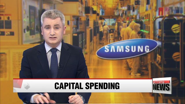Samsung Electronics' 2017 chip investment expected to be US$12.5 bil.
