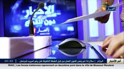 إعلام  تلفزيون النهار.. قصة نجاح لـ 5 سنوات من الريادة