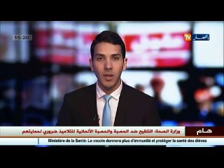 الأردن  المستشفى التخصصي.. يصنع الاستثناء عربيا