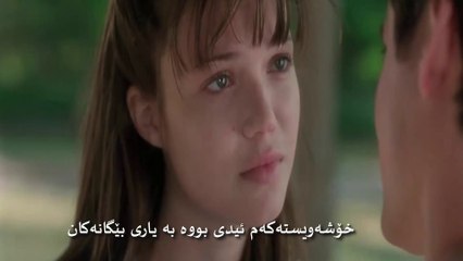 ismail YK Bir Daha oldum zhernuse kurdi hd 2017ژیرنوس كوردی