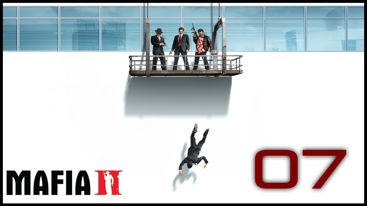 Mafia 2 - 07 - Серьёзное дело