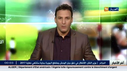 النصرية تحل في المركز الخامس بعد الفوز المحقق أمام أولمبي المدية