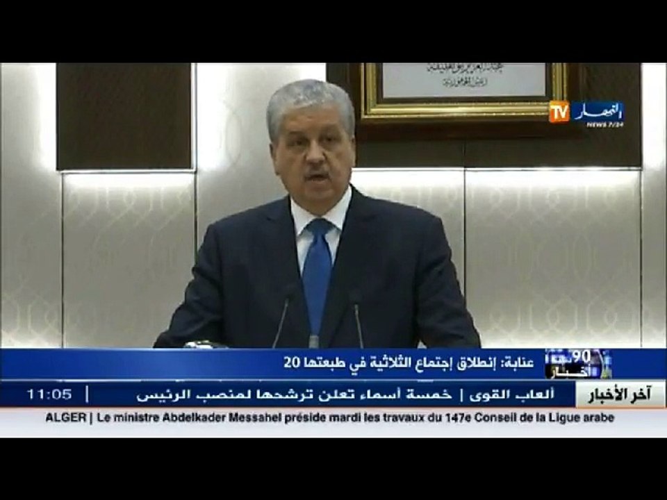 الوزير الاول     لا بد من بذل الجهود لتطوير الاقتصاد ..