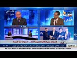 الوزير السابق عبد العزيز رحابي  يجب تقوية الإنتاج الإعلامي الجزائري ليحل محل الإنتاج الخارجي