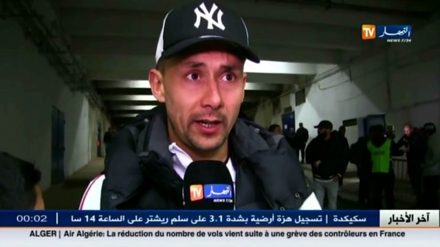 تصريح مهاجم المولودية محمد سوقار حول الداربي العاصمي