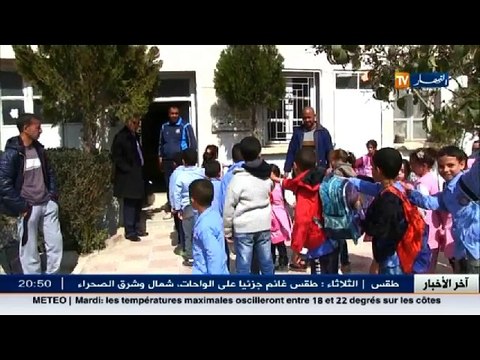 سطيف أولياء الثلاميذ يرفضون تلقيح أبناءهم ضد الحصبة..!