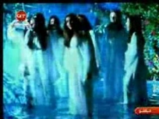 KAZEM EL SAHER==> MOSTAIL