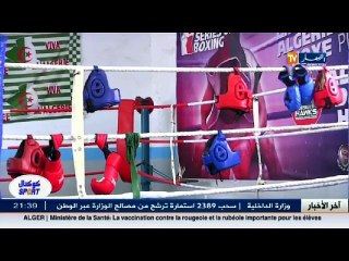 كوكتال سبور  ملاكمات الشفة يتحدين الخطورة ويغامرن بجمالهن في سبيل أهدافهن