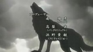 Wolf's Rain Opening + Traduction