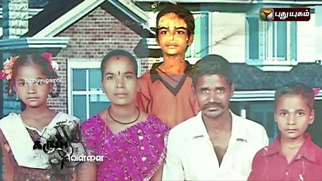 Pudukkottai Suganthi Murdered by husband _clip3
