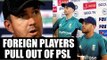 Kevin Pietersen, Tymal Mills  pull out of PSL final | Oneindia News