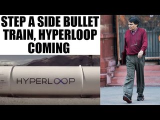 India to have  Hyperloop One after Dubai | Oneindia News