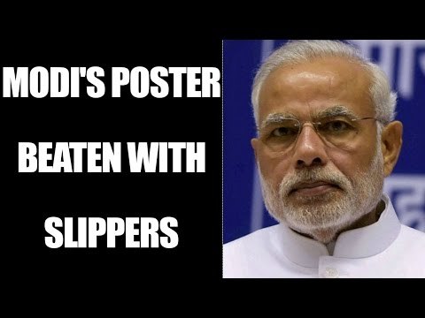 PM Modi's poster beaten with slippers in Bihar Congress rally | Oneindia News