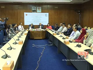 আইডিএ'র সঙ্গে ঋণ বাংলাদেশের চুক্তি সাক্ষরিত