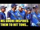 MS Dhoni inspires Saurabh Tiwary, Ishank Jaggi to hit tons in Vijay Hazare Trophy | Oneindia News