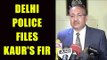 Ramjas violence: Delhi Police register Gurmeher Kaur's FIR over rape threat | Oneindia News