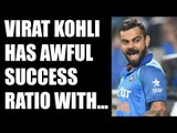 Virat Kohli fails in DRS calls, India get 17 out of 55 right in 7 Tests | Oneindia News