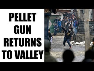 Pellet guns are back in Kashmir Valley | Oneinda News