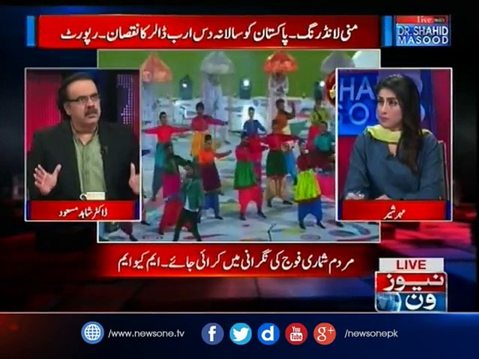 PSL Players ki shirt pe sticker laganay ki kitnay pesay lete hain. Dr Shahid Masood