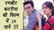 Ranbir Kapoor starrer Jagga Jasoos to have 29 songs,  SHOCKING! | FilmiBeat