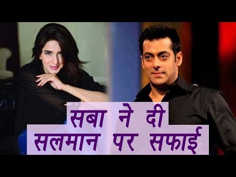 Pakistani Actress Saba Qamar breaks silence on her jibe at Salman Khan | FilmiBeat