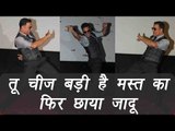 Tu cheez Badi Hai Mast Mast: Akshay Kumar performs hook step,  Watch Video | FilmiBeat