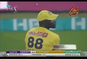 Afridi reaction when Kevin Peterson hit the ball out of the stadium