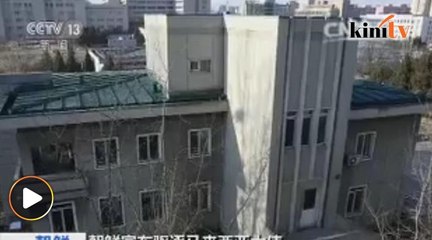 Kakitangan kedutaan bakar dokumen, lapor CCTV