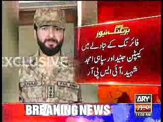 Soldiers martyred during intelligence base operation in Sawabi