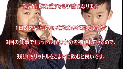 【衝撃】インフルエンザの意外な予防法 5選 知らないと損します