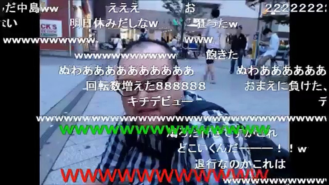 どかX なかじまゆうき 中嶋勇樹 ハゲ ニート さんぽ ガンダムカフェ迄