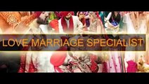 punjab vashikaran specialist astrologer +91-9814235536 in india