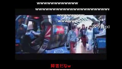 I tried the wrong BGM of the terminator www