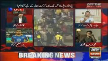 You Thoughts On Go Nawaz Go Slogans In Stadium-- Kashif Asks Wahab