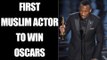 Oscars 2017: Mahershala Ali, first Muslim actor to win Oscar; Know more about him | FilmiBeat