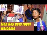 Lion starrer Sunny Pawar gets warm welcome in Mumbai | FilmiBeat