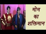 Mukesh Khanna unveils Shaktimaan wax statue, promises to bring him back on TV | FilmiBeat