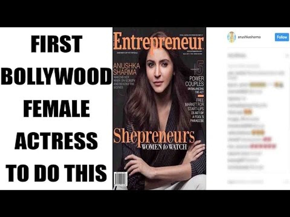 Anushka Sharma  features on business magazine cover | FilmiBeat