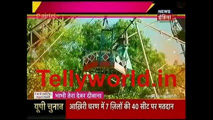 Thapki Pyar Ki IBN 7 BTDD 6th March 2017