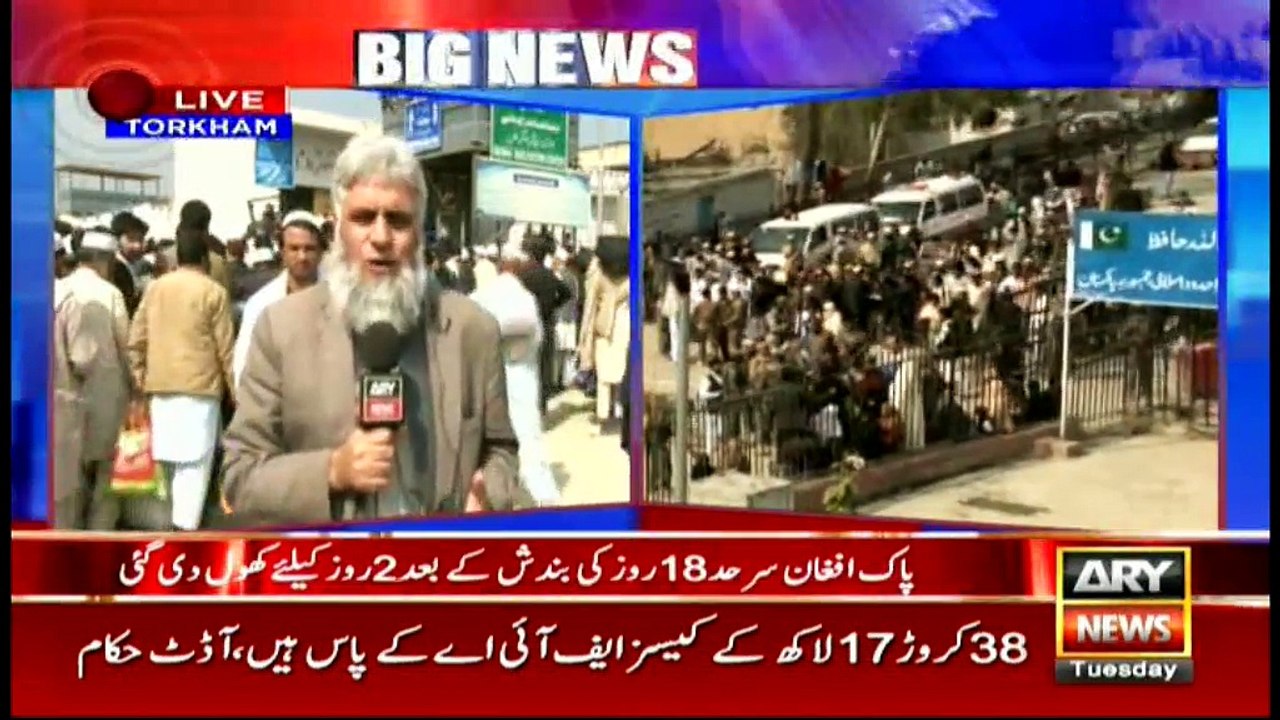Bulletins 1200 7th March 2017