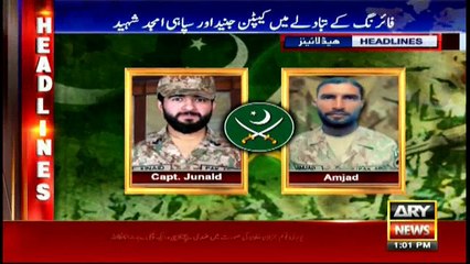 Headlines 1300 7th March 2017