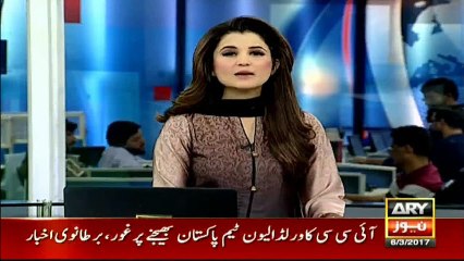 Headlines 2200 6th March 2017