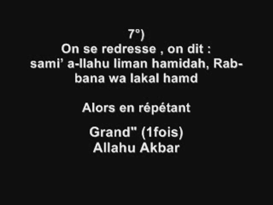 Apprendre la priere - La Salat