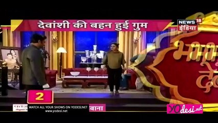 Fatafat Khabron Ki Railgadi!! 7th March 2017