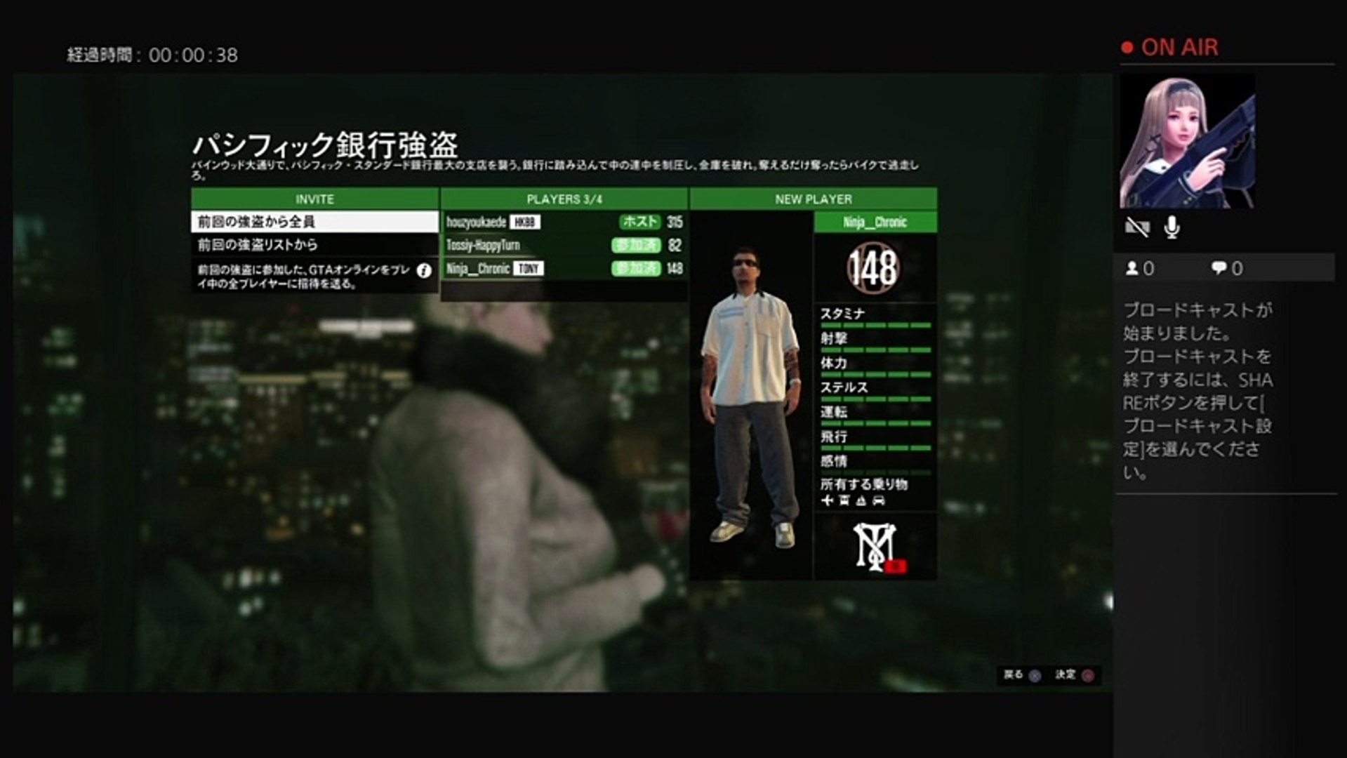 Houzyoukaedeがps4からブロードキャスト 15 動画 Dailymotion