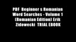 PDF  Beginner s Romanian Word Searches - Volume 1 (Romanian Edition) Erik Zidowecki  TRIAL EBOOK