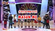 온라인경마사이트 ◐ MaSu n , ME ◐ 사설경륜