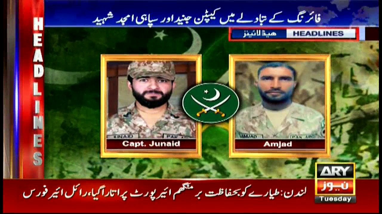 Headlines 1400 7th March 2017